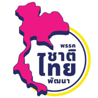 party_logo_ชาติไทยพัฒนา_party_panel